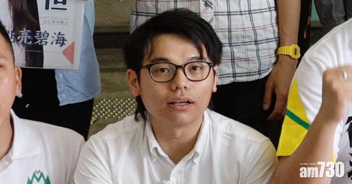 區議員宣誓｜深水埗李文浩拒參與　料失區議員資格