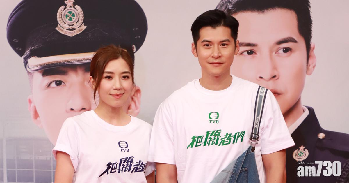 把關者們｜提連詩雅面紅紅 陳家樂避談戀事拖黃智雯落水