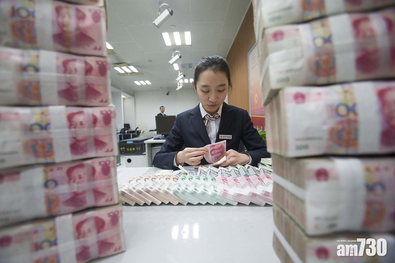 人民幣國債｜財政部發行80億人幣國債 獲超額認購