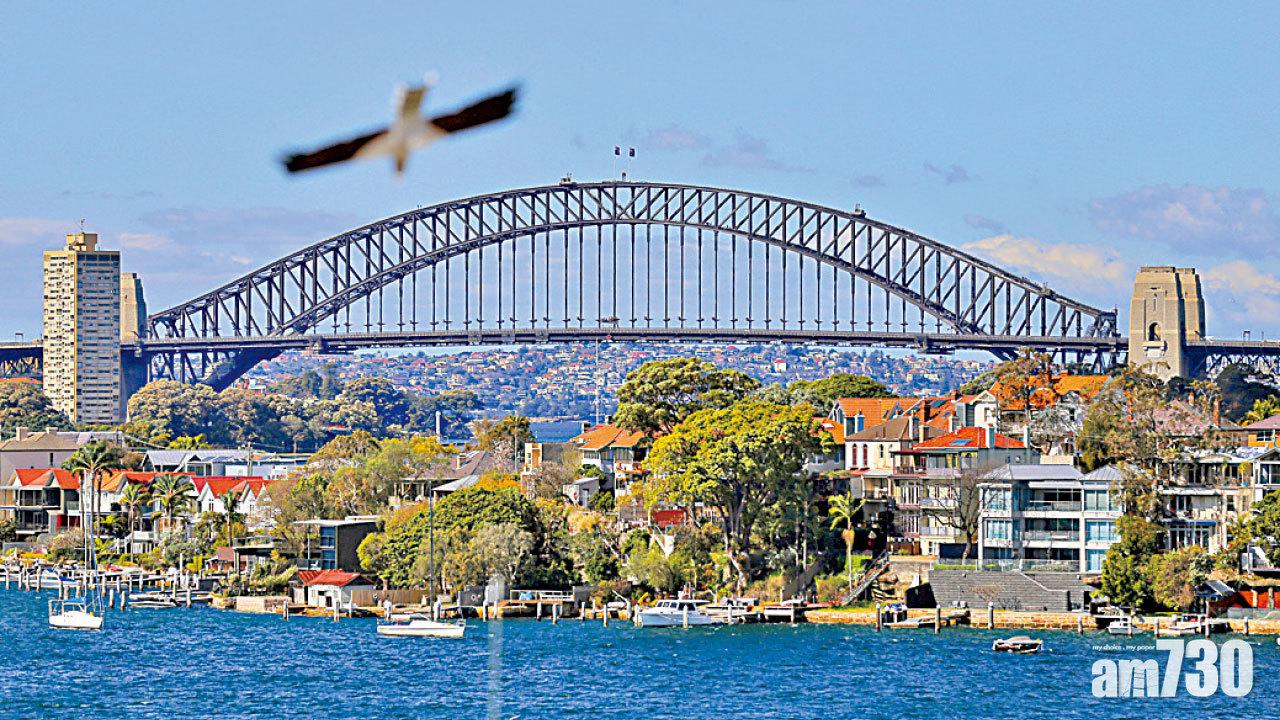 永久居留｜審批快至1個月 澳洲人才移民兩類專業渴市