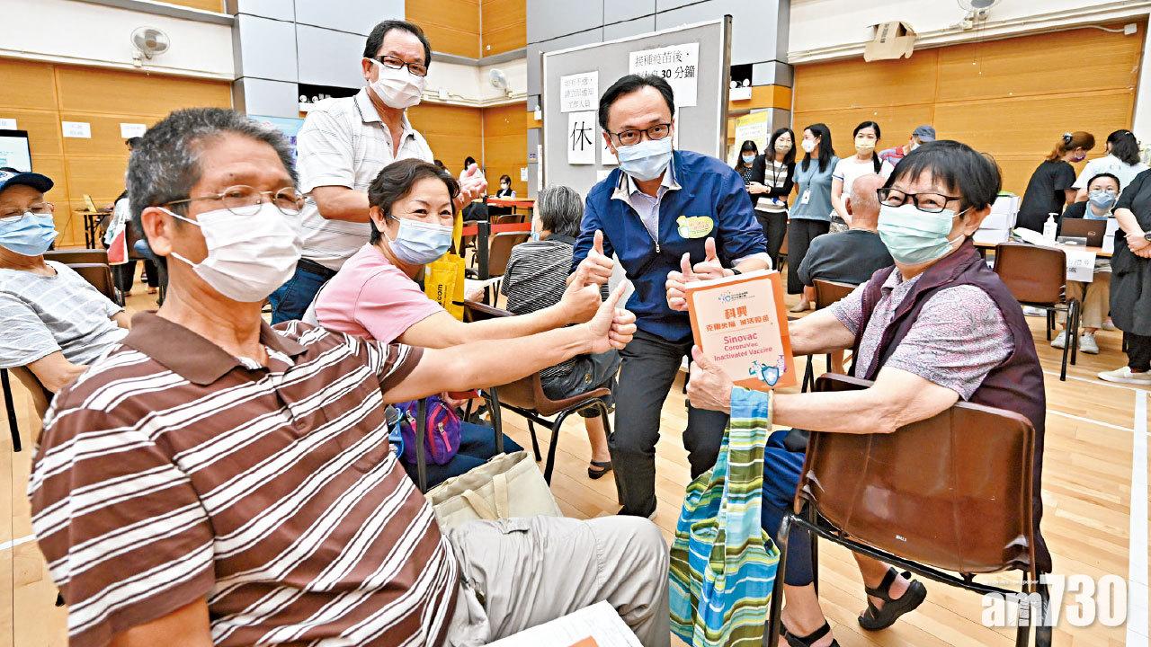 疫苗接種｜3公院增注射站下周啟用 長者為禮券打針