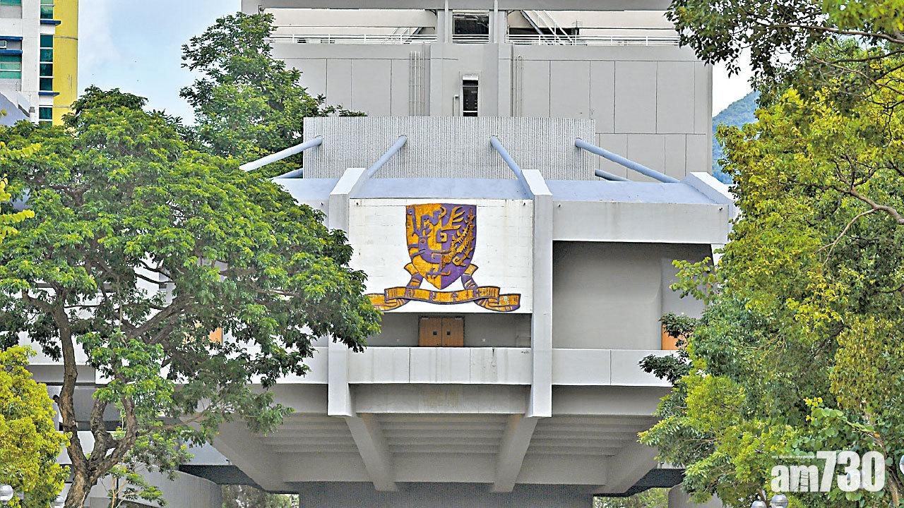 特殊才能｜學校推薦計劃 不看DSE成績 考生可獲大學直接取錄