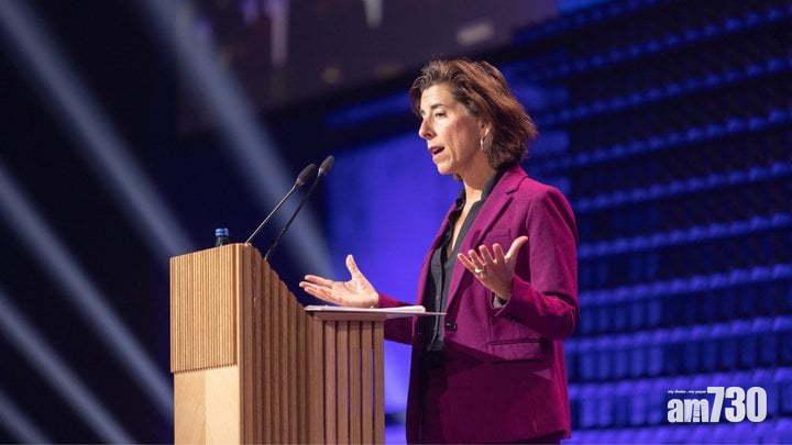 稱上屆特朗普應對有力　美商務部長：拜登政府適時對華為採進一步行動