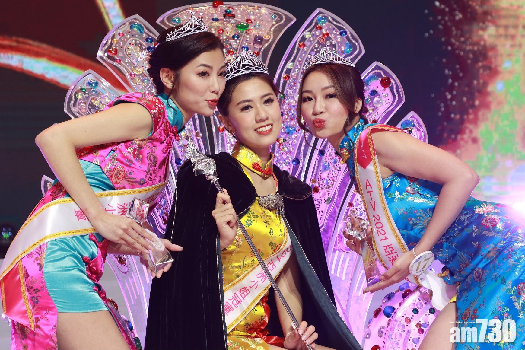 2021亞洲小姐｜陳美儀成雙料冠軍  跨台撐場肥媽唱賀年歌似春晚