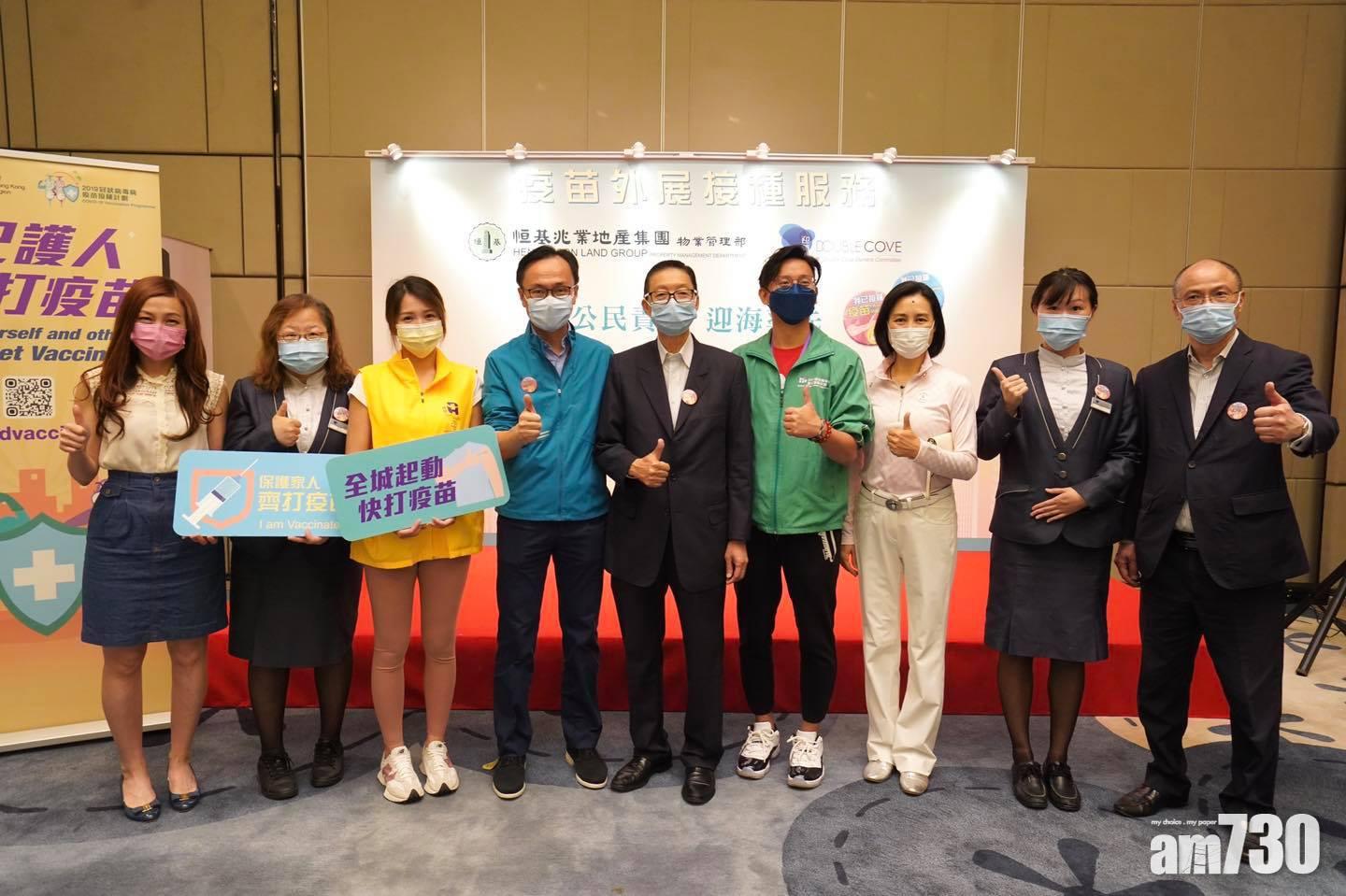 疫苗接種｜外展隊首進駐私人屋苑　為馬鞍山65名住客打復必泰