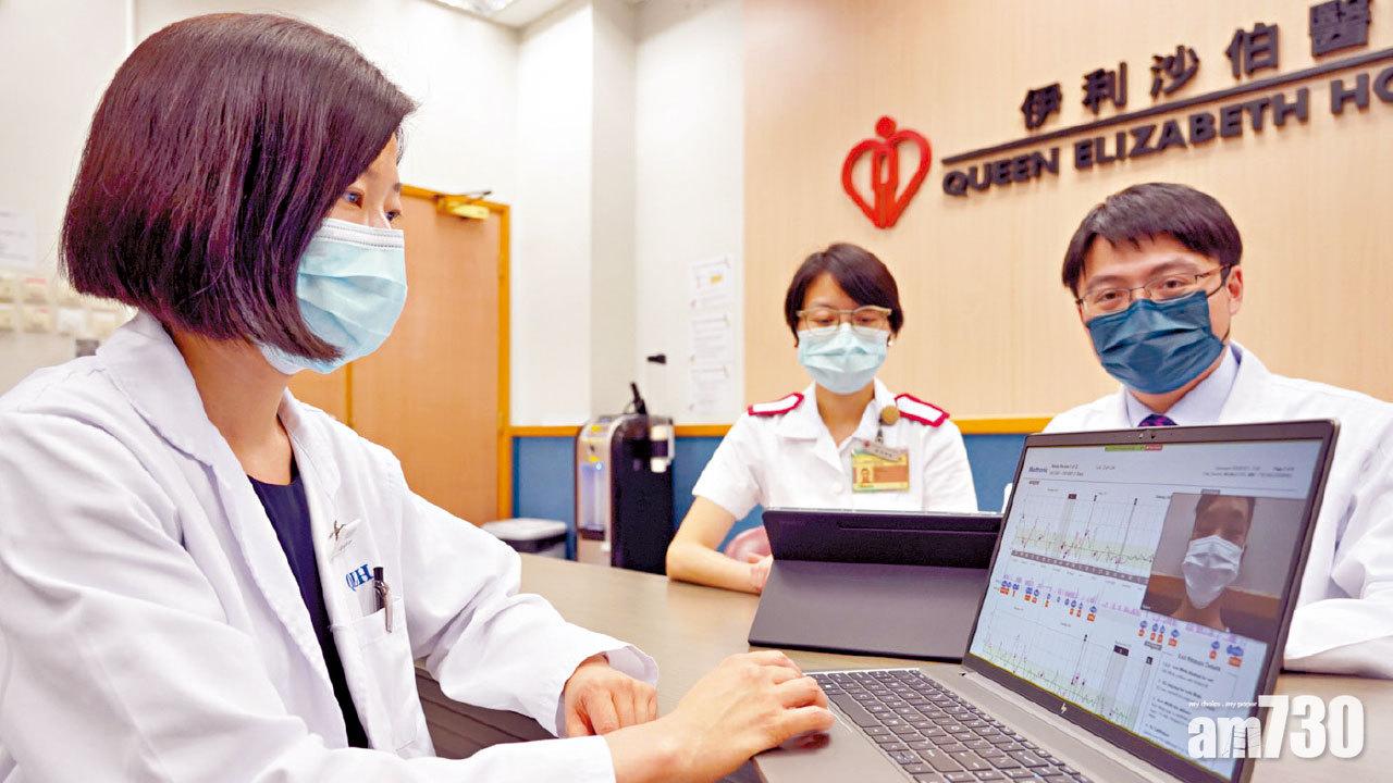 遙距問診｜「雲端診所」減八成覆診時間 港隊劍擊少年讚及時雨