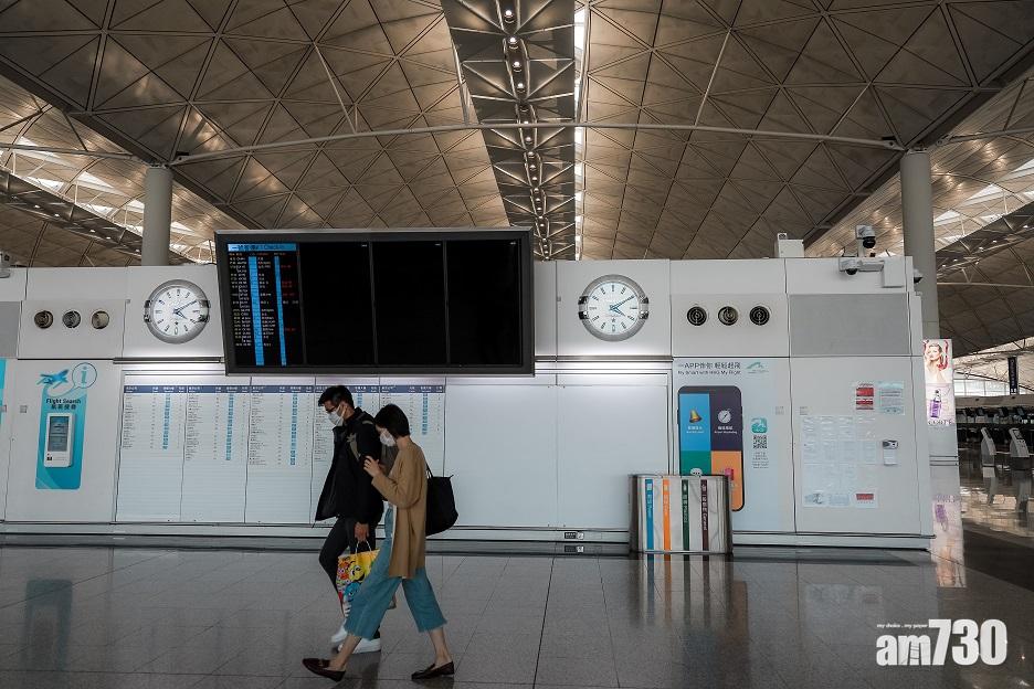 新冠肺炎｜港增3打齊針輸入　菲傭竹篙灣檢疫中心確診