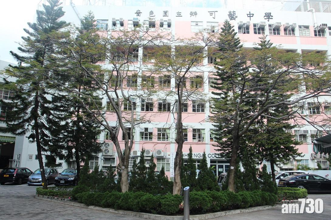 屯門可藝中學恢復全校全日面授課　學生飯堂用膳須拍卡