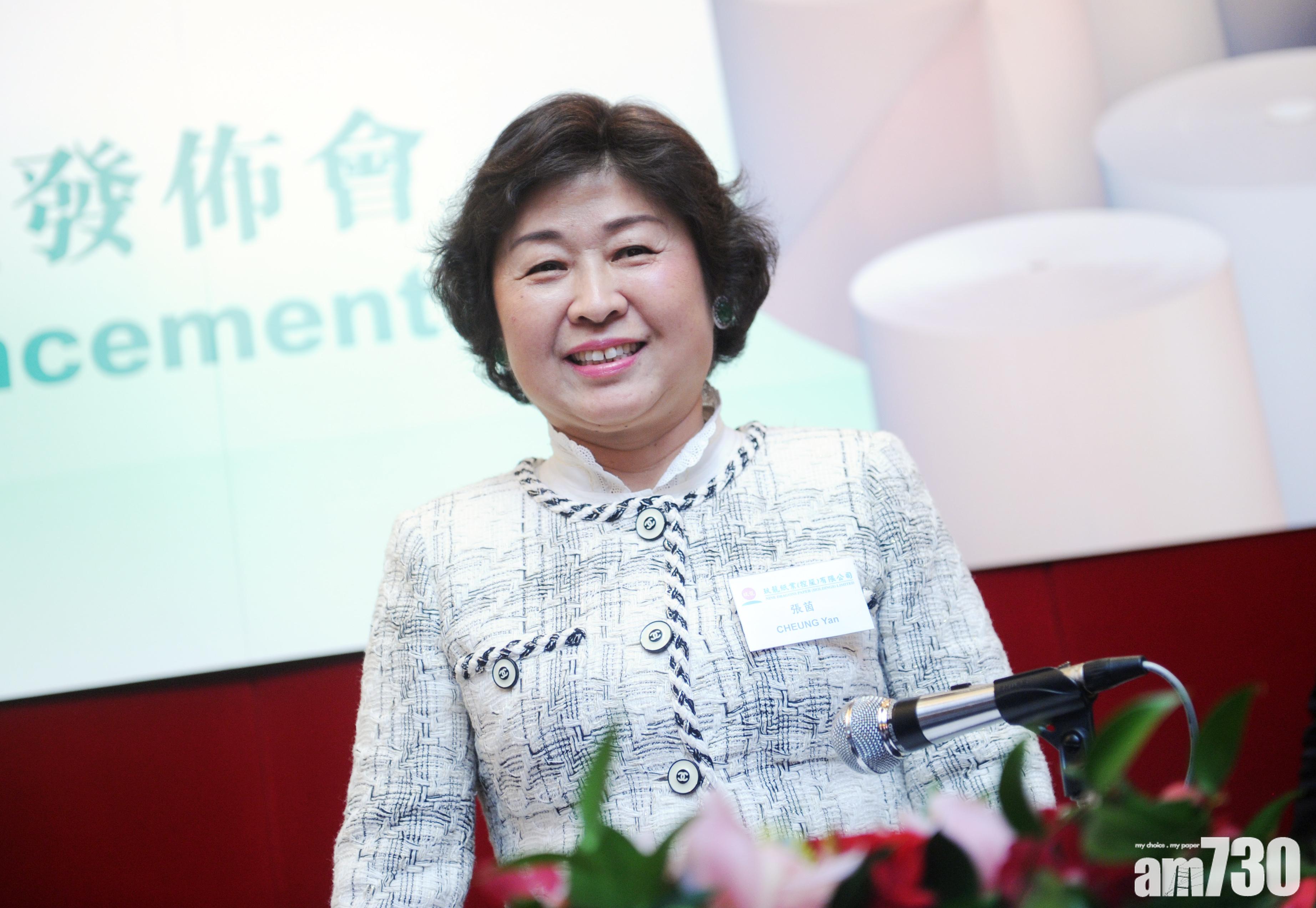 企業放榜｜玖紙全年純利飆七成 派息多五成