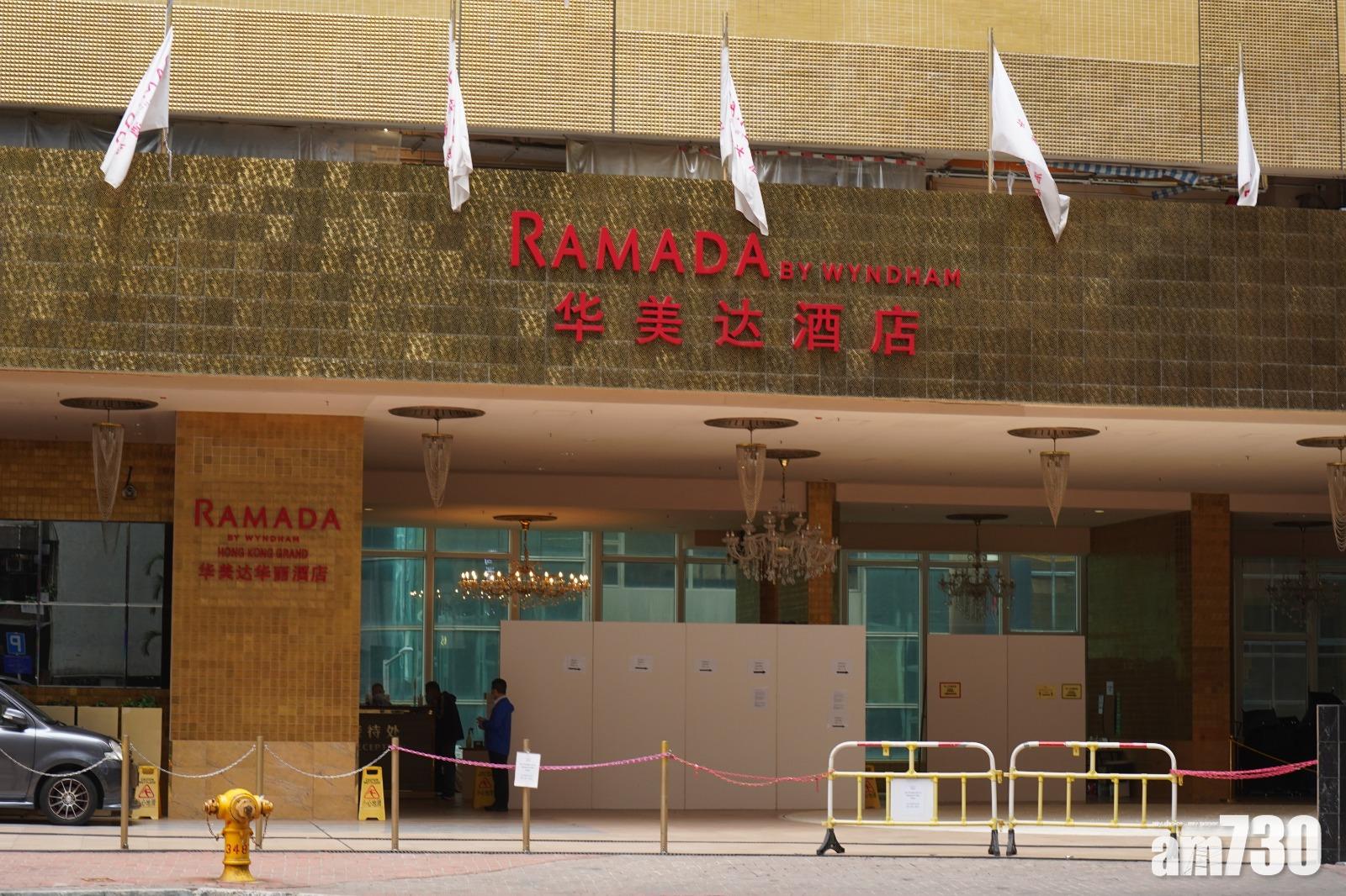 強制檢疫｜外籍翁擅離酒店政府隔日公布　消息指警已尋回