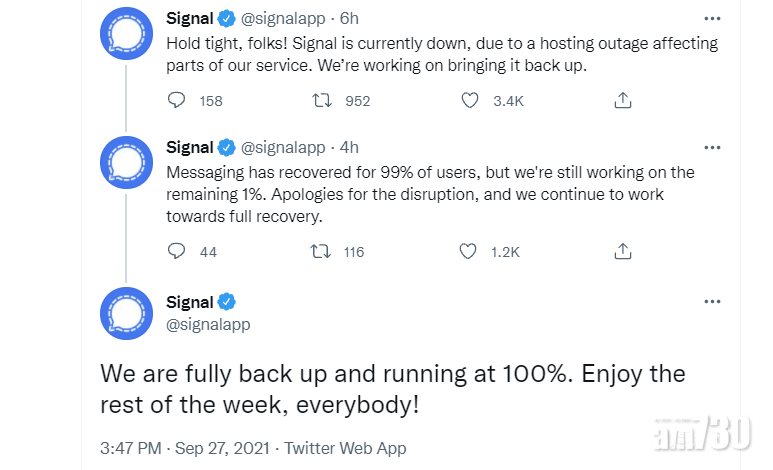 Signal死機｜Signal故障多小時「100%恢復」網民話未得 美德澳本港多地受影響