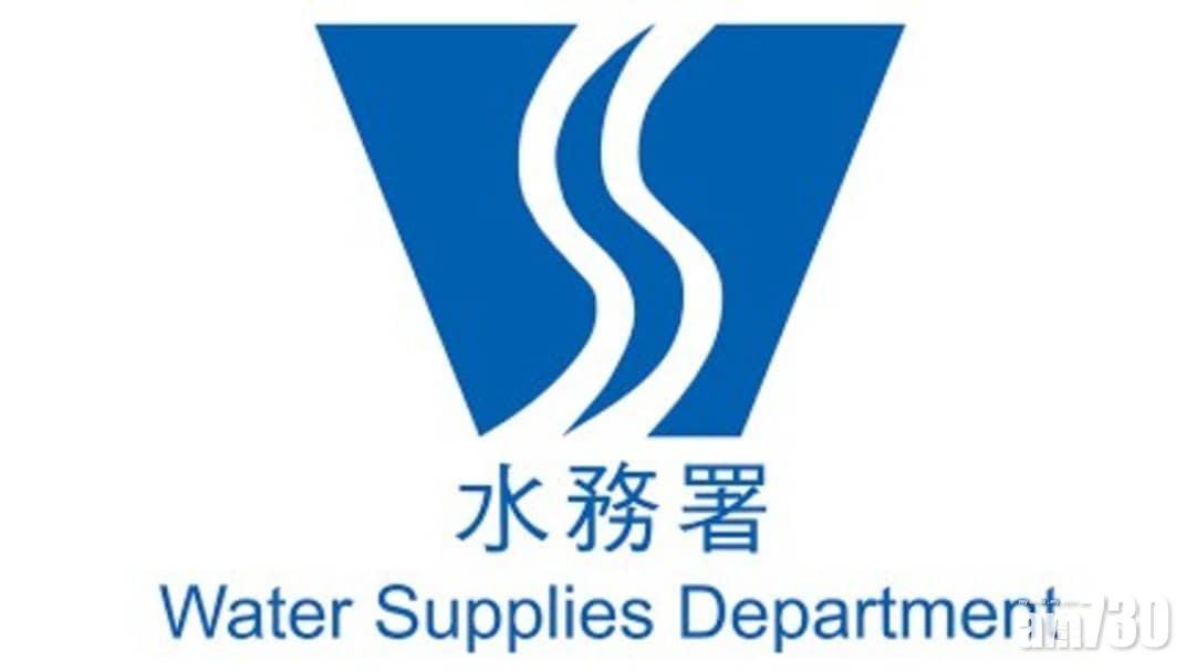 水質污染｜烏蛟騰食水缸水樣本有希氏大腸桿菌 