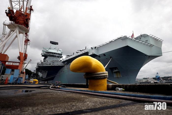 日本下月與英國商討相互協定