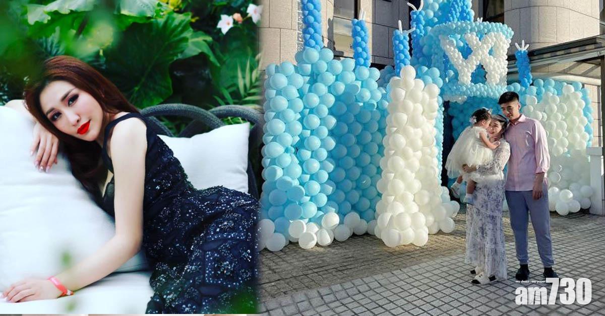 何超盈囡囡兩歲生日 吹氣城堡應援車排場勁