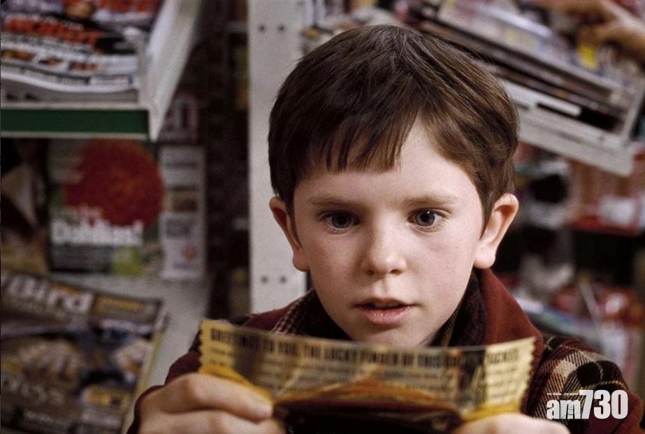 《朱古力掌門人》童星結婚了