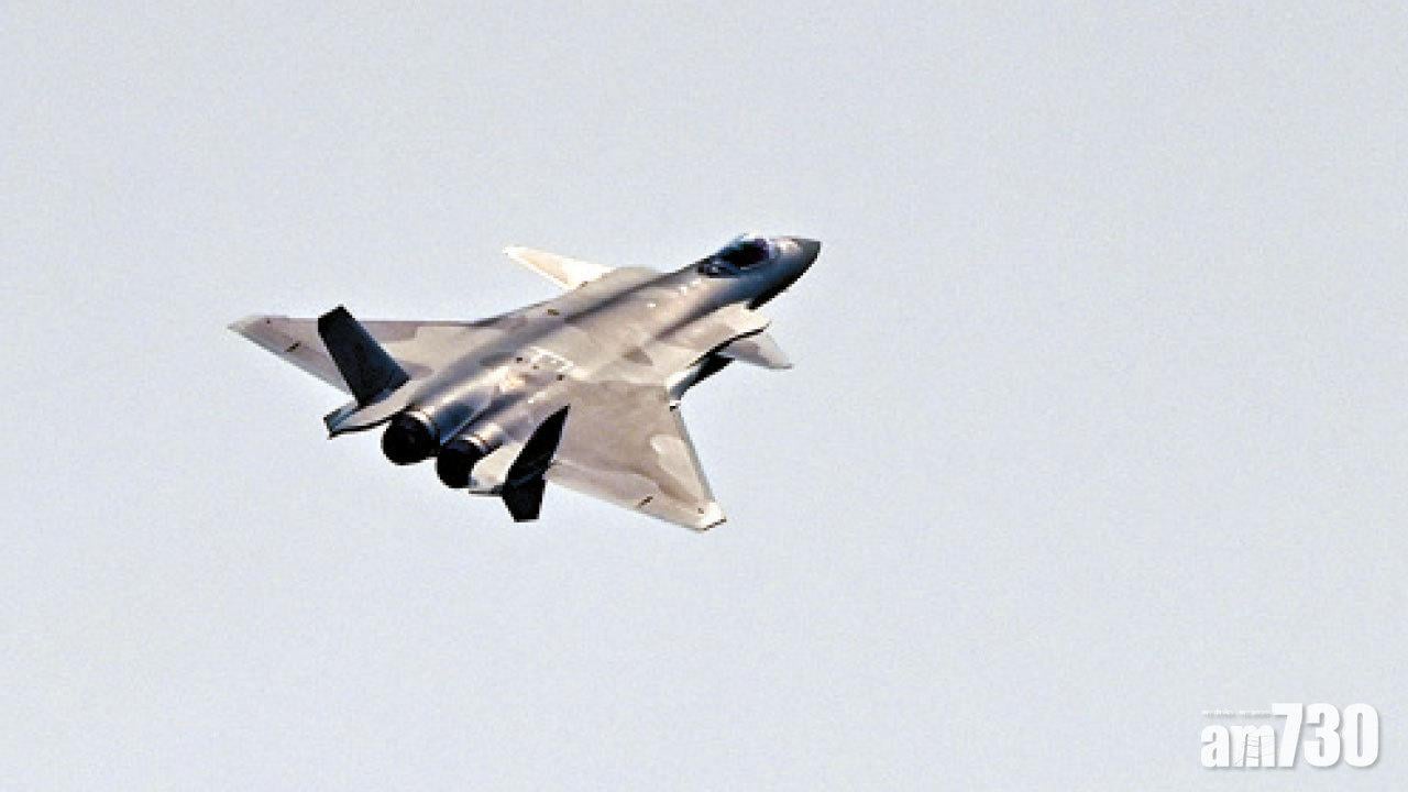 展示戰力｜珠海航展開幕 殲20換國產引擎亮相