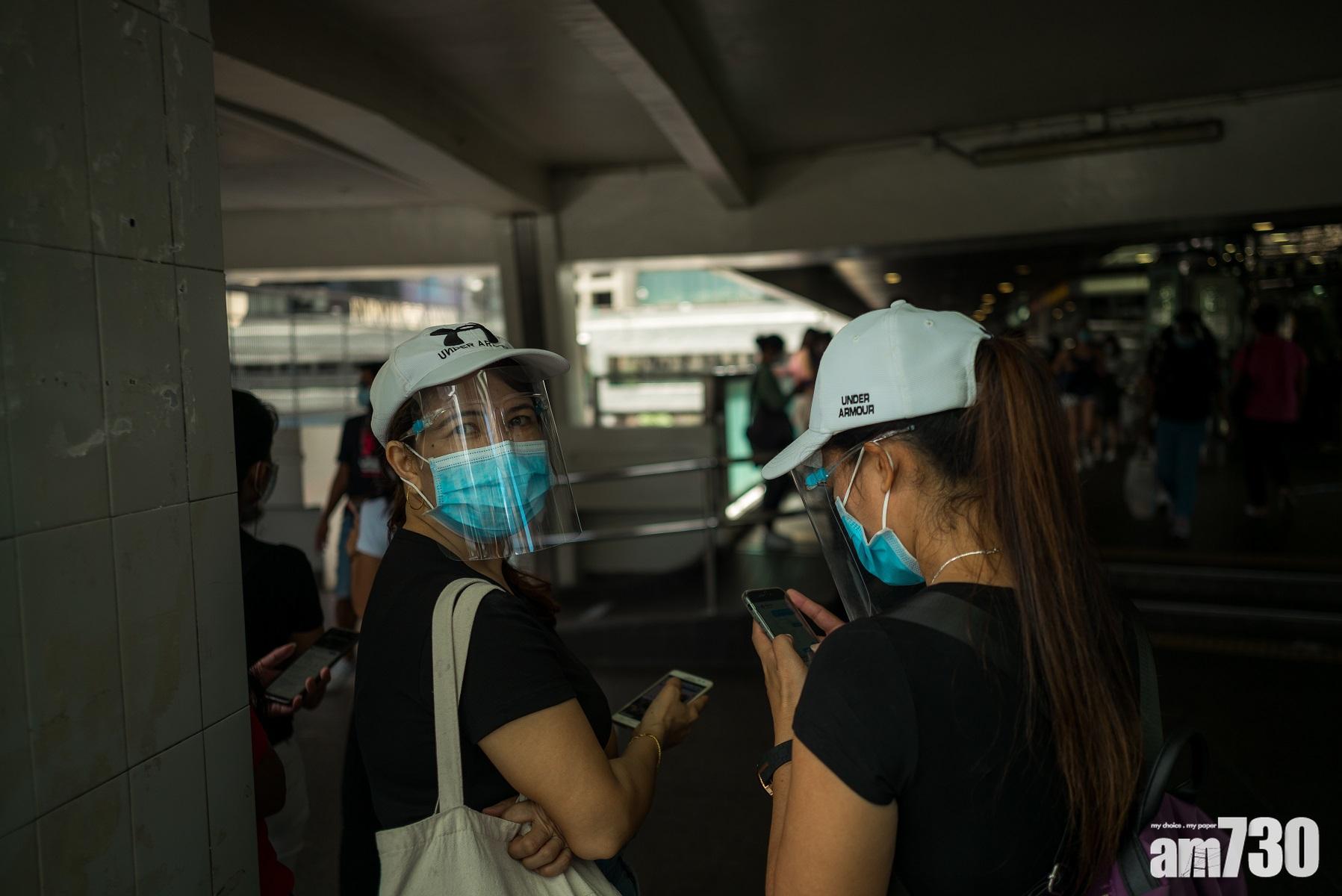 外傭檢疫｜中介冀增毎次開放預約額：酒店都係咁訂啦