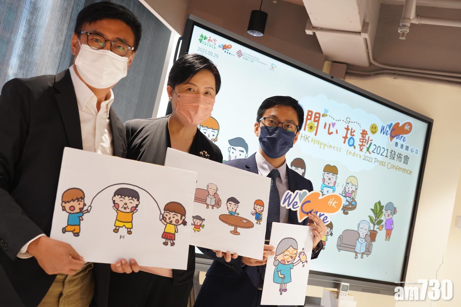 港人對政府施政最不滿　近半人有抑鬱症狀超疫情高峰期