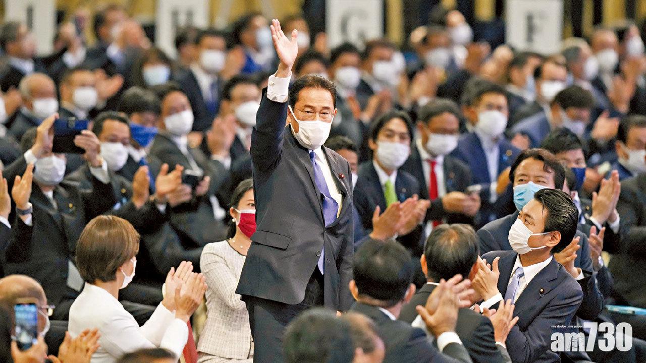 下周就任｜前外相當選自民黨總裁 岸田文雄成日本首相