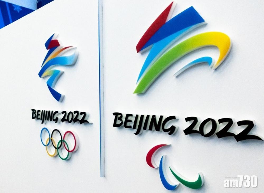 北京冬奧｜不向境外觀眾售票  未接種疫苗運動員隔離21天