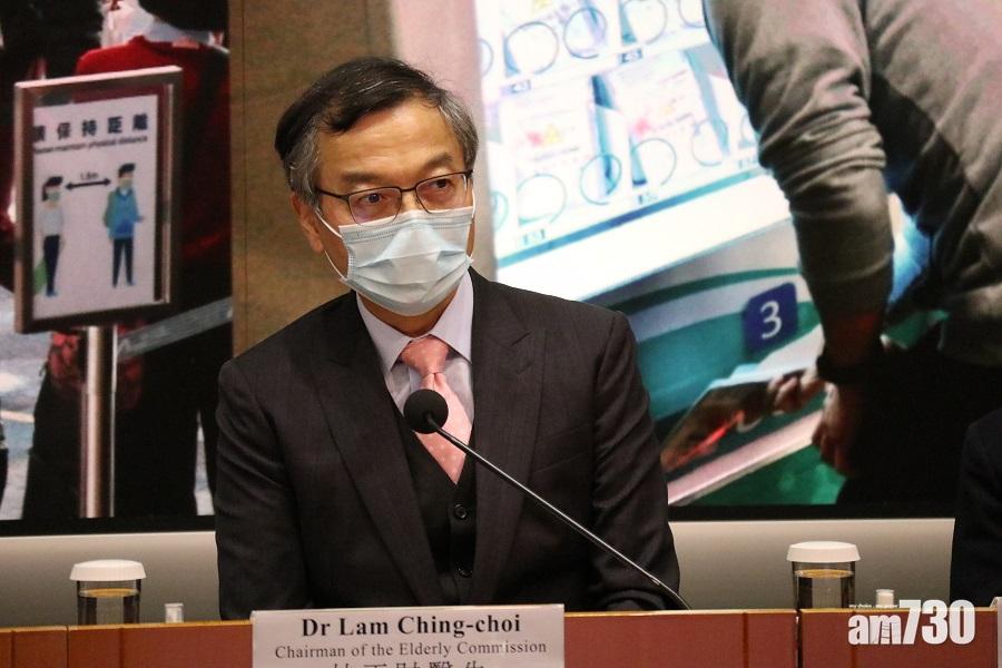 疫苗接種｜先導計劃要求長者拒打科興須提供原因　林正財否認施壓