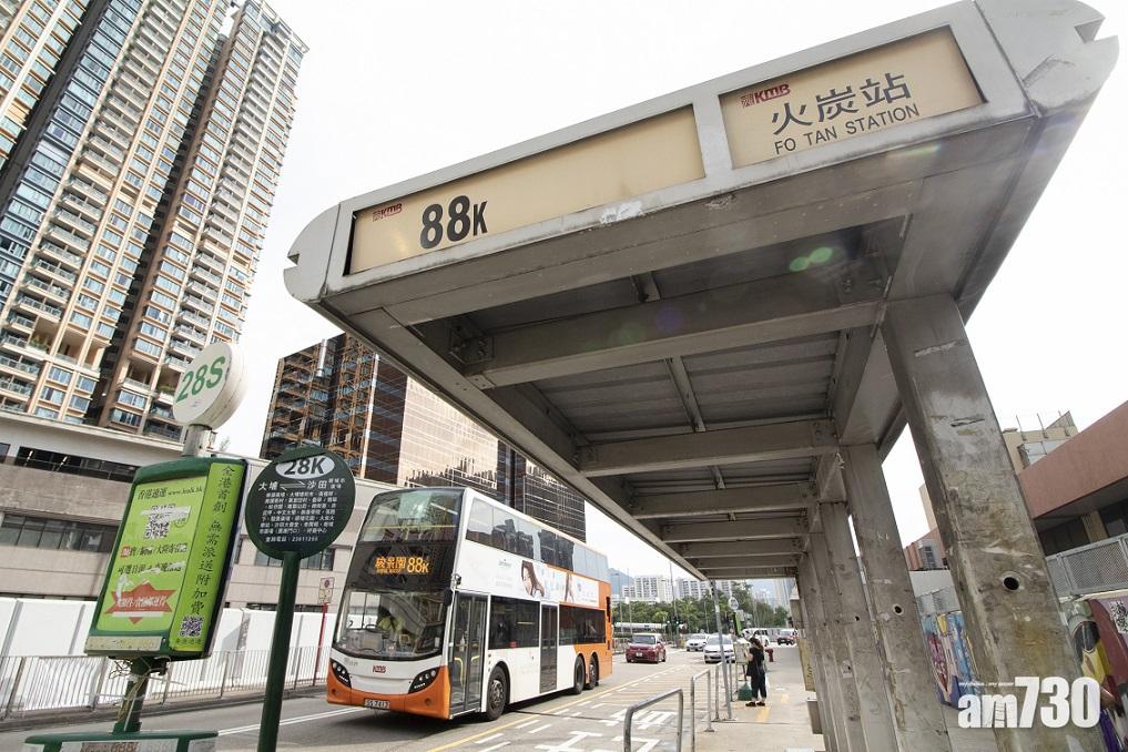 網上熱話｜巴士站唔遞手致飛站　事主稱「又唔係截的士」捱轟