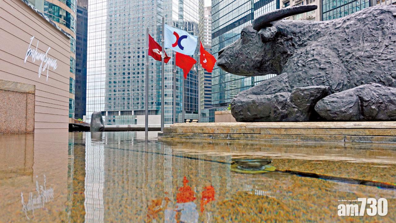 憧憬降準 股災難現 港股十月不太冷