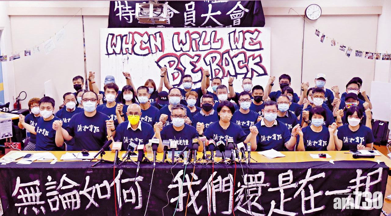 工會興衰｜職工盟正式通過解散 黃迺元：工人反抗力量不會消失