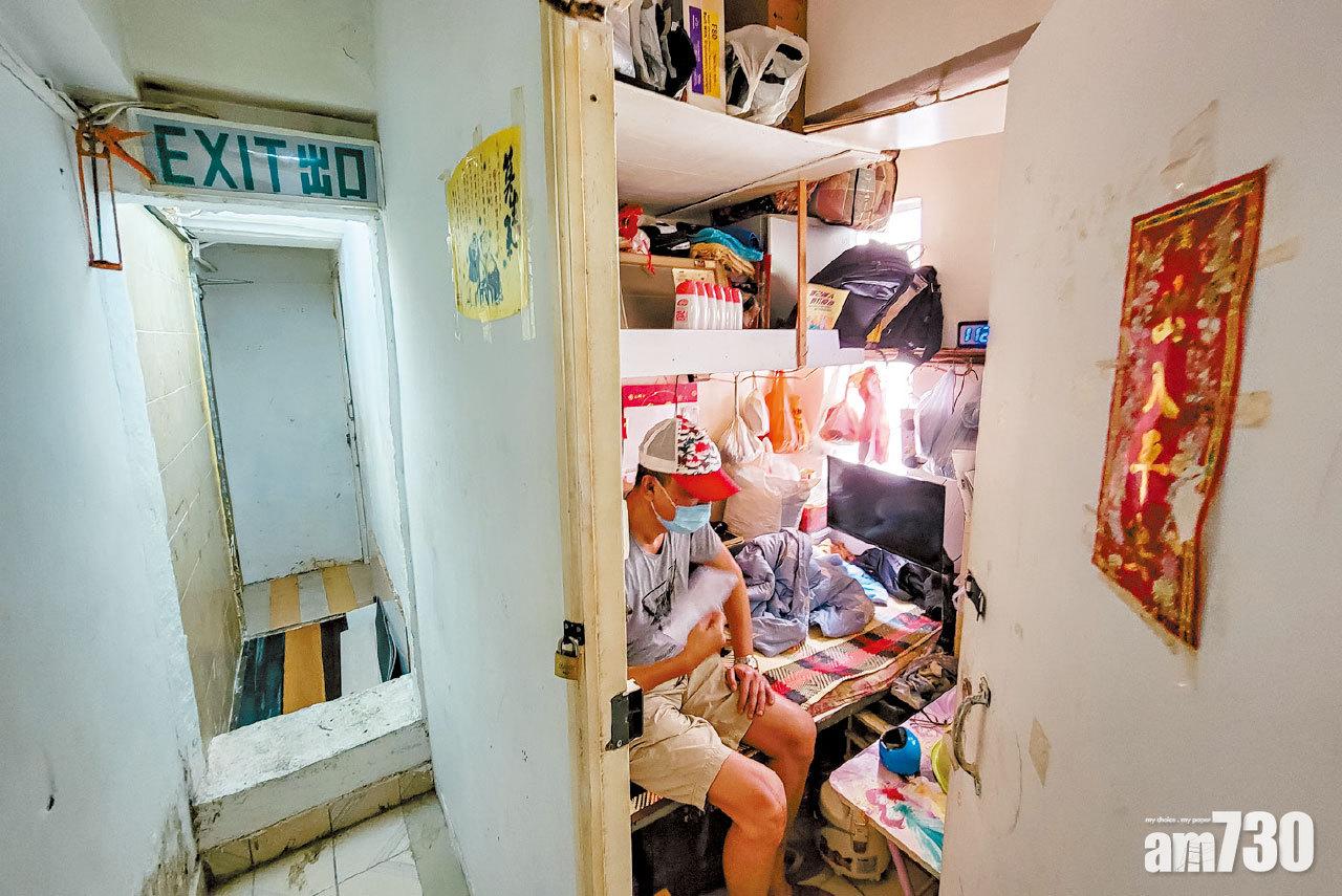 告別劏房｜增建公屋冀6年重達3年上樓 民建聯倡施政報告納劏房政策