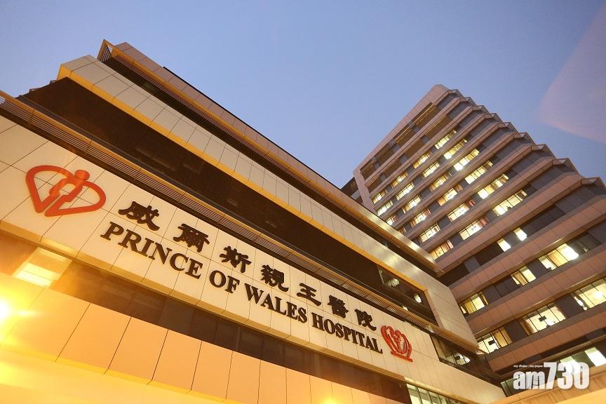 沙田老人院七旬翁拐杖襲擊院友　涉傷人被捕