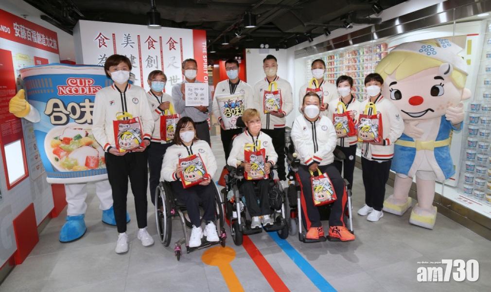 東京殘奧｜日清賀運動員殘奧奪佳績 安排到訪「合味道紀念館」賀凱旋