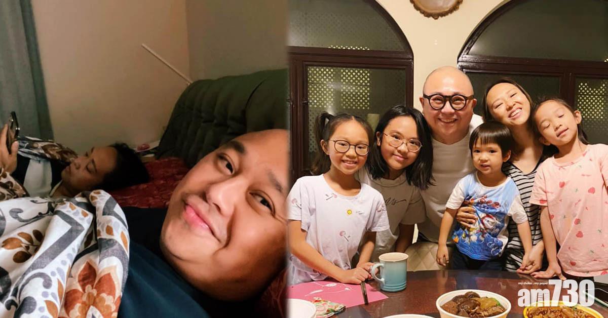 Bob嫂半夜起身為囝囝戒片 林盛斌以為自己戴綠帽感內疚