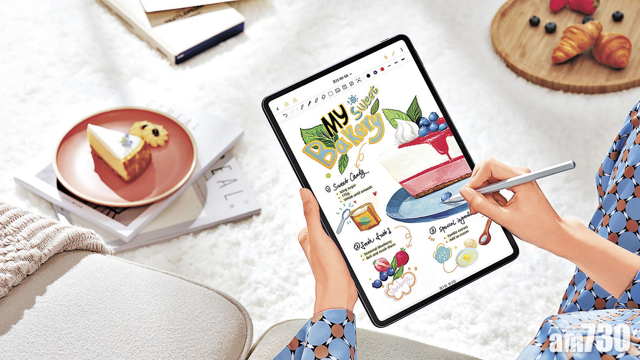 搭載HarmonyOS 2 華為MatePad Pro 12.6貴乎精品