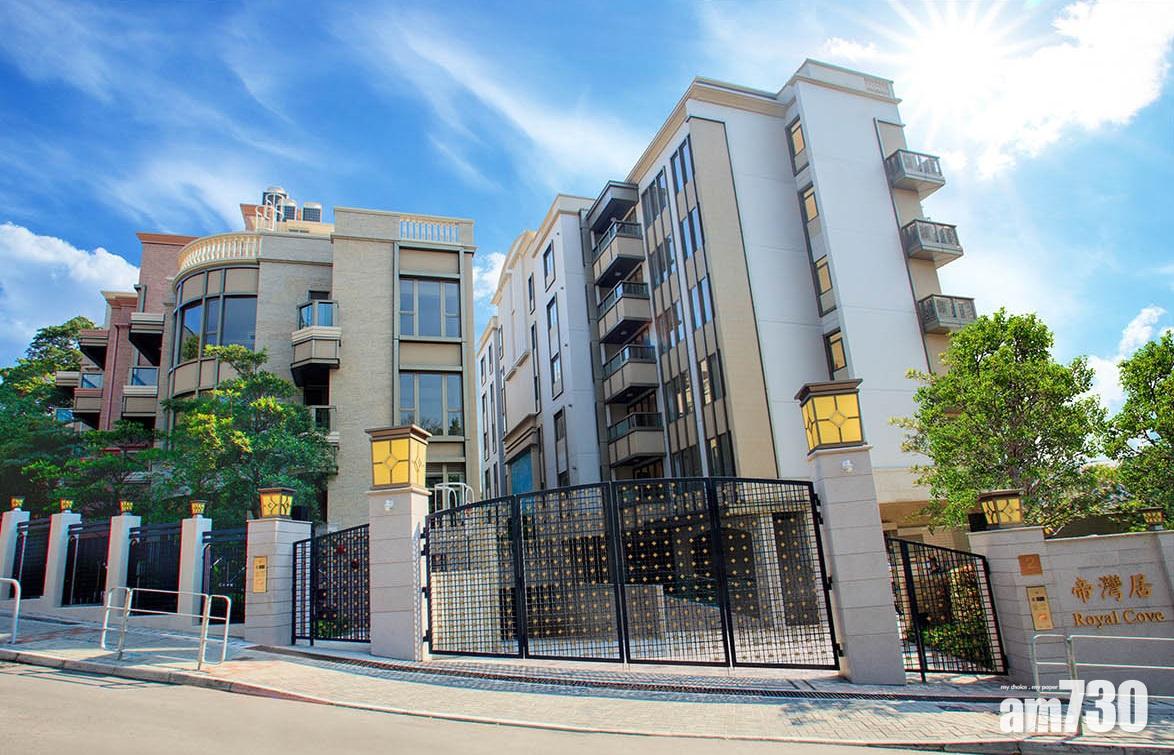 屯門新盤｜鍾情廳大房大！帝灣居兩房套售1230萬