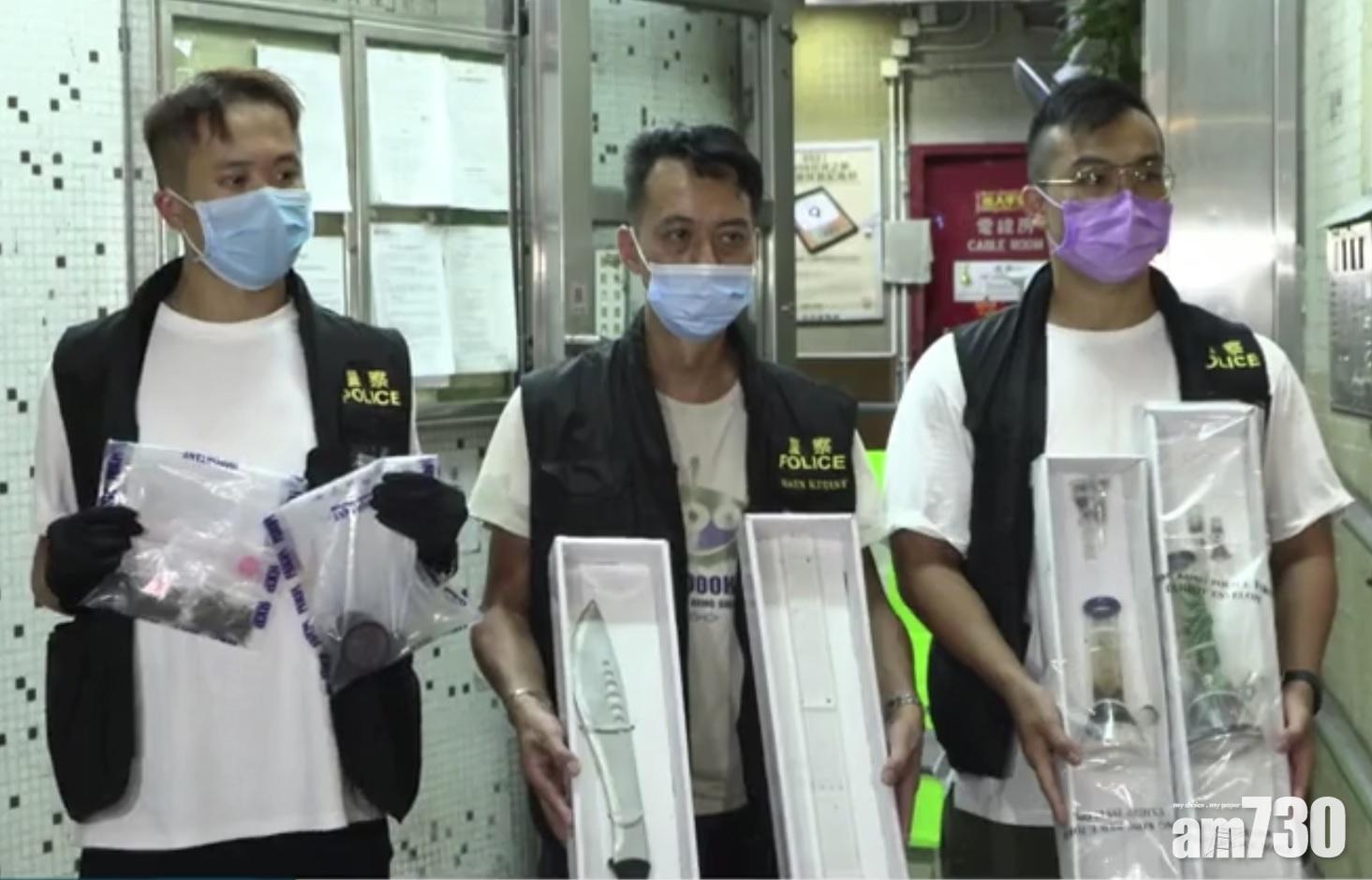 警觀塘翠屏北邨一單位搜出武器及毒品 19歲男被捕