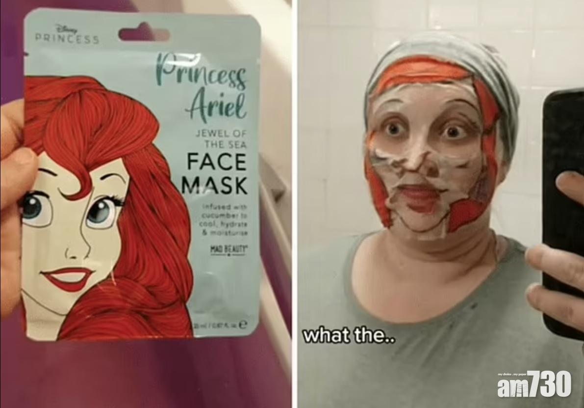 多相｜抱怨貨不對辦 網民墮消費陷阱勁搞笑