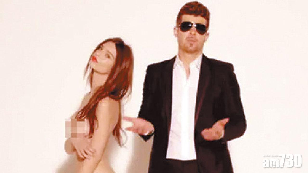 Emily Ratajkowski出書爆Robin Thicke性騷擾