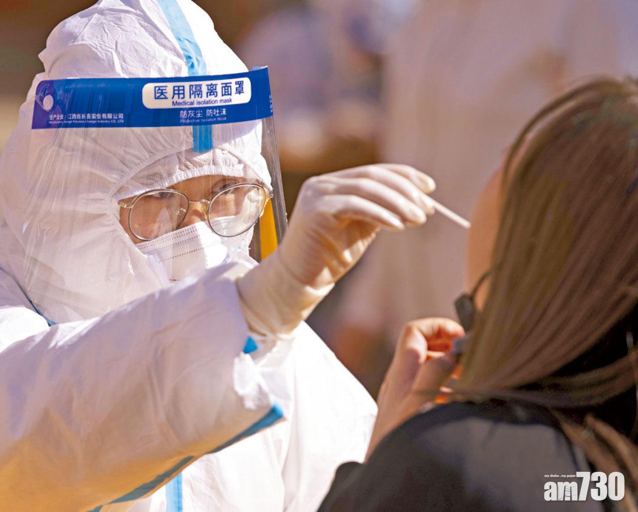 免檢急煞 突有確診叫停珠海通關 澳門48小時全民檢測