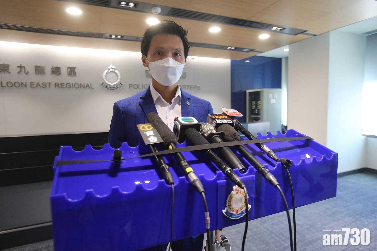 電話騙案｜52歲印傭涉助詐騙集團收款21萬元被捕