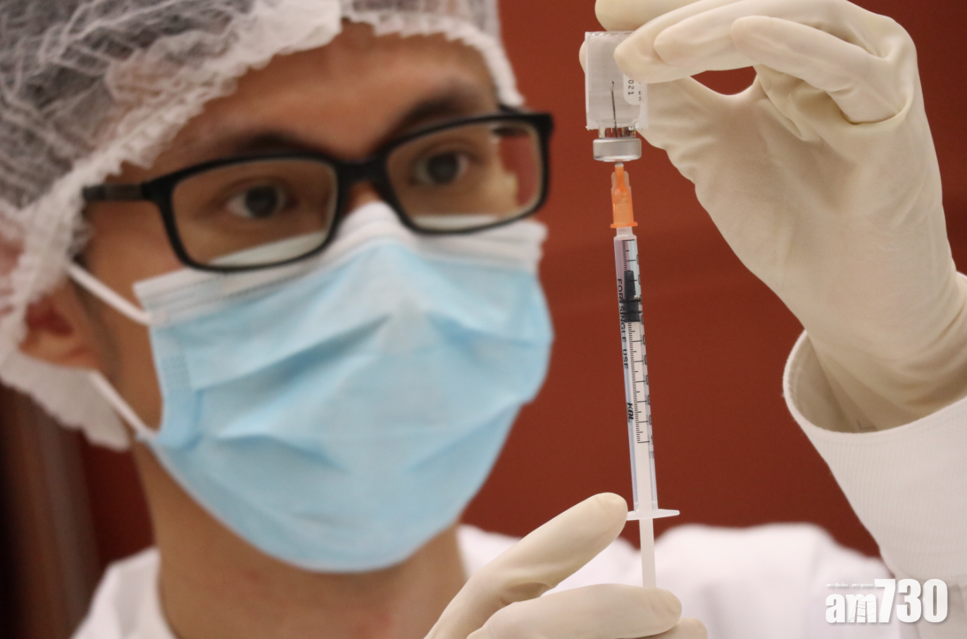 美國專家稱新冠口服藥難取代疫苗　醫藥股反彈　復星醫藥升逾一成