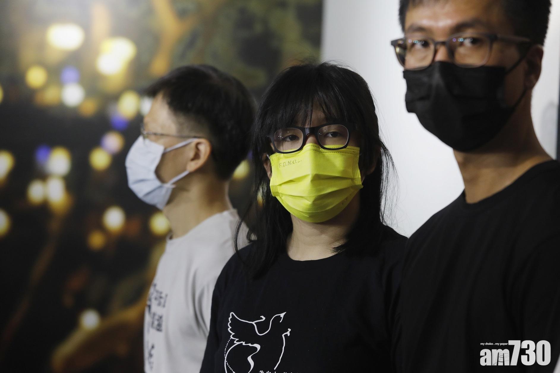 六四32｜鄒幸彤涉煽惑集結　控辯就承認事實存分歧押明日審