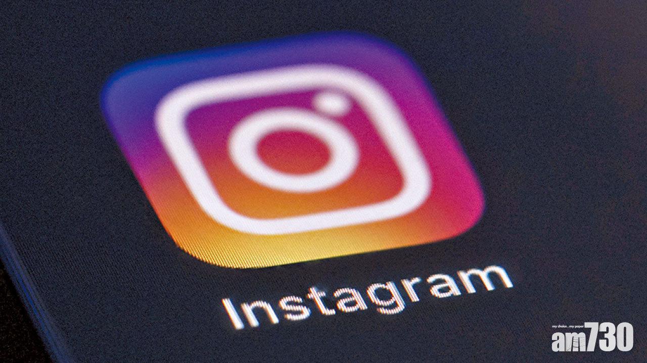 罕見404 FB  IG  WHATSAPP全球死機6小時