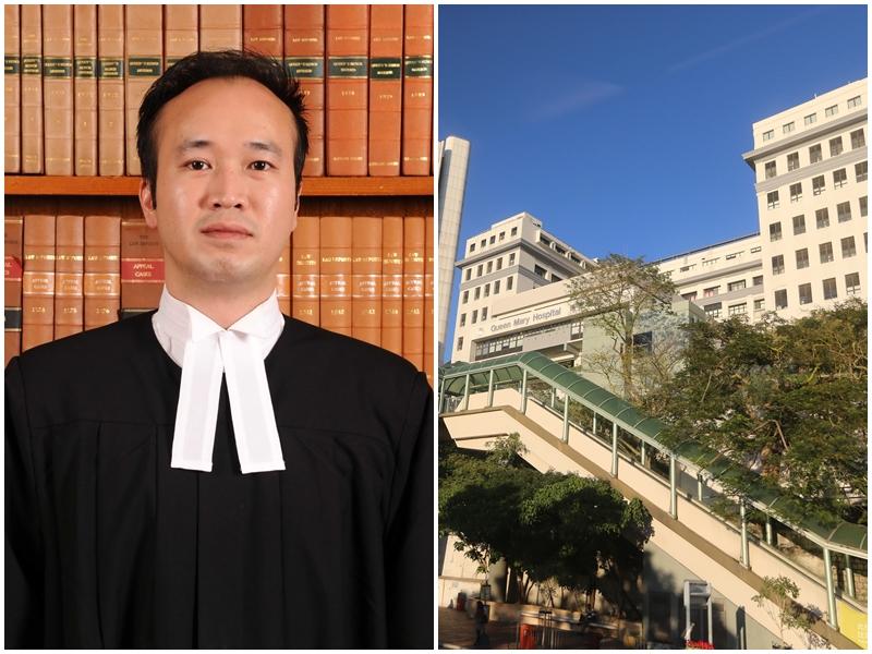 國安法指定法官蘇惠德因病瑪麗醫院留醫