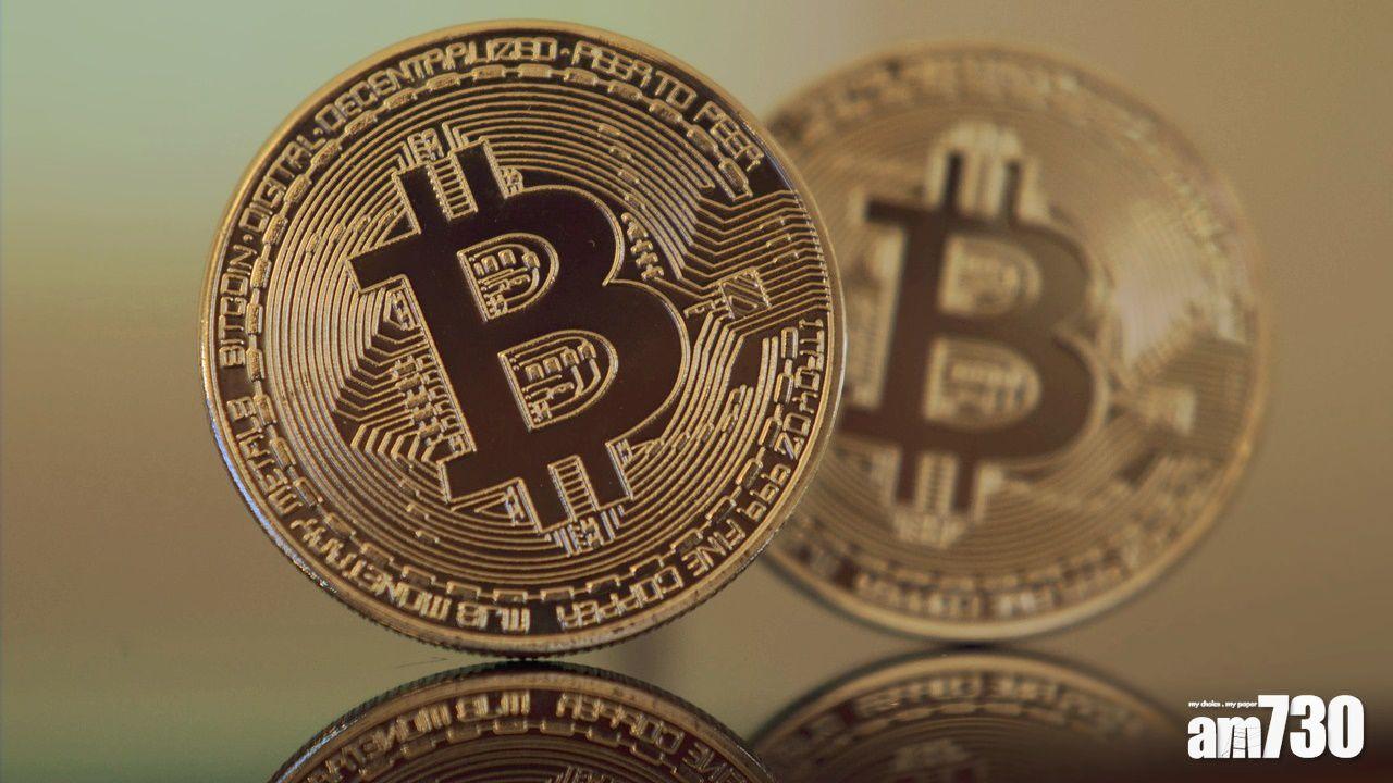 Bitcoin重上5萬美元　概念股反彈　火幣科技升逾15%