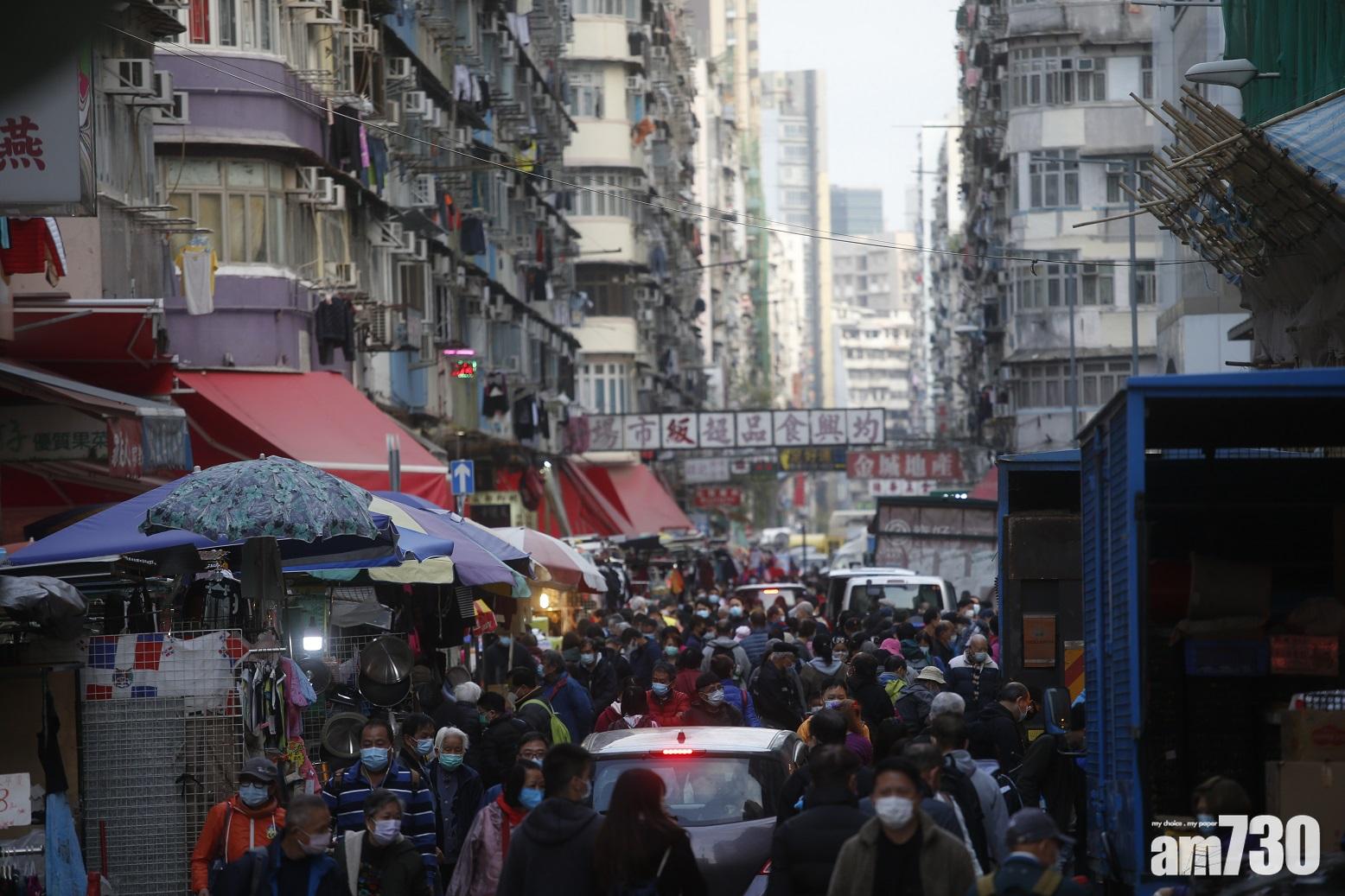 施政報告｜擬重建荃灣深水埗　研降舊樓強拍門檻