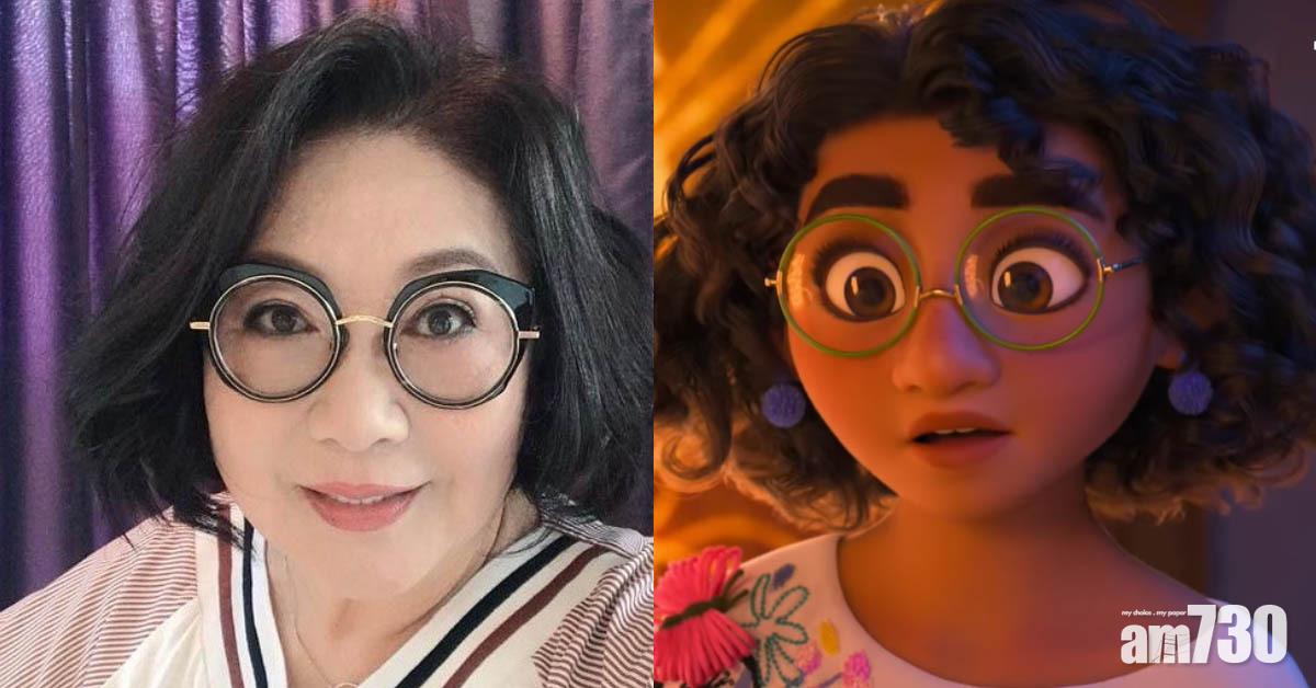 與《奇幻魔法屋 》主角撞樣 網民︰李司棋領銜主演？