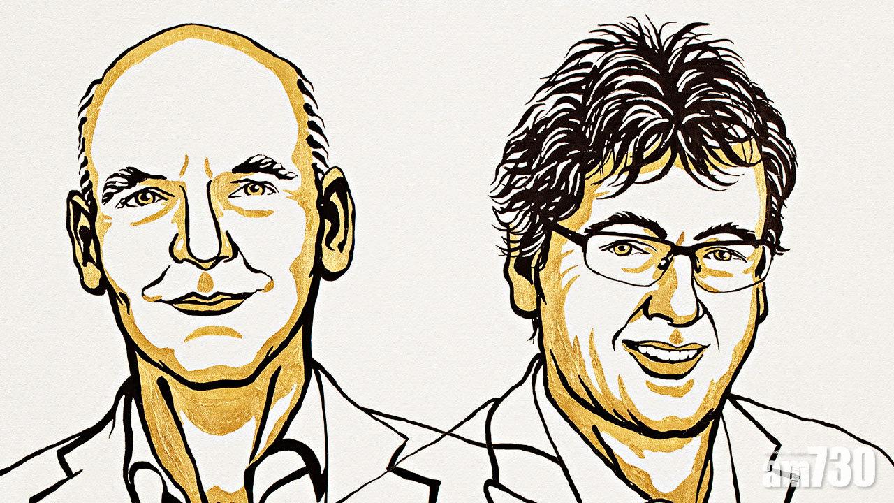 諾貝爾獎｜「不對稱有機催化」有助製藥 德英科學家平分化學獎 