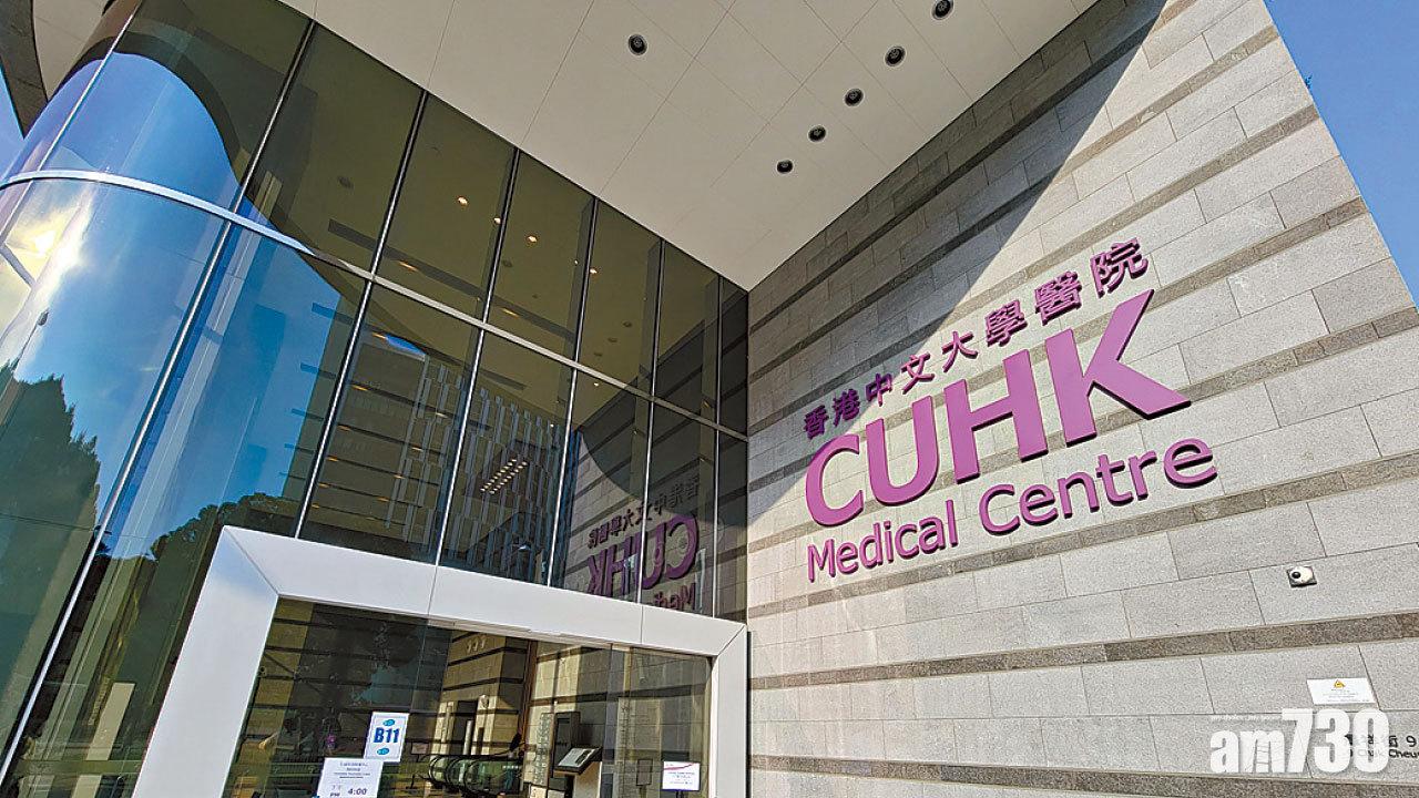 2021施政報告｜基建｜向港大中大撥地建科研設施