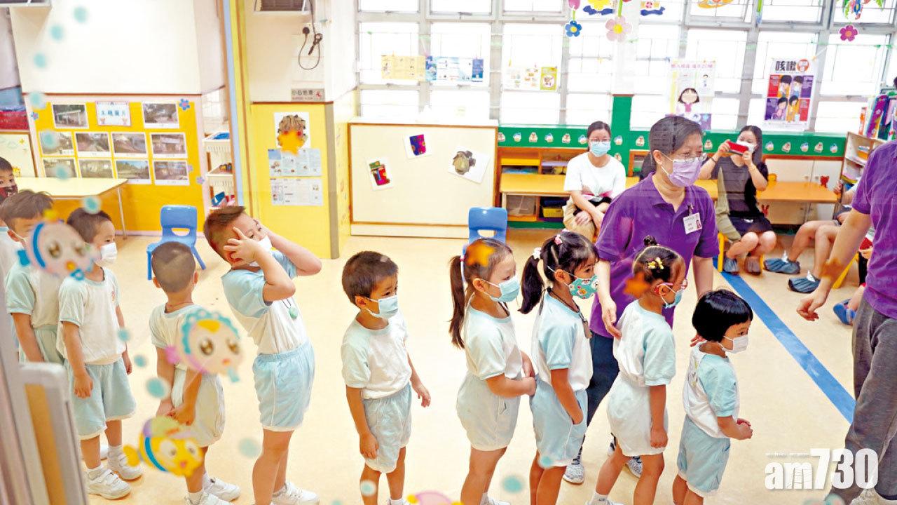 2021施政報告｜政制｜回顧過去4份施政報告 特首：96%政策完成或按序推行