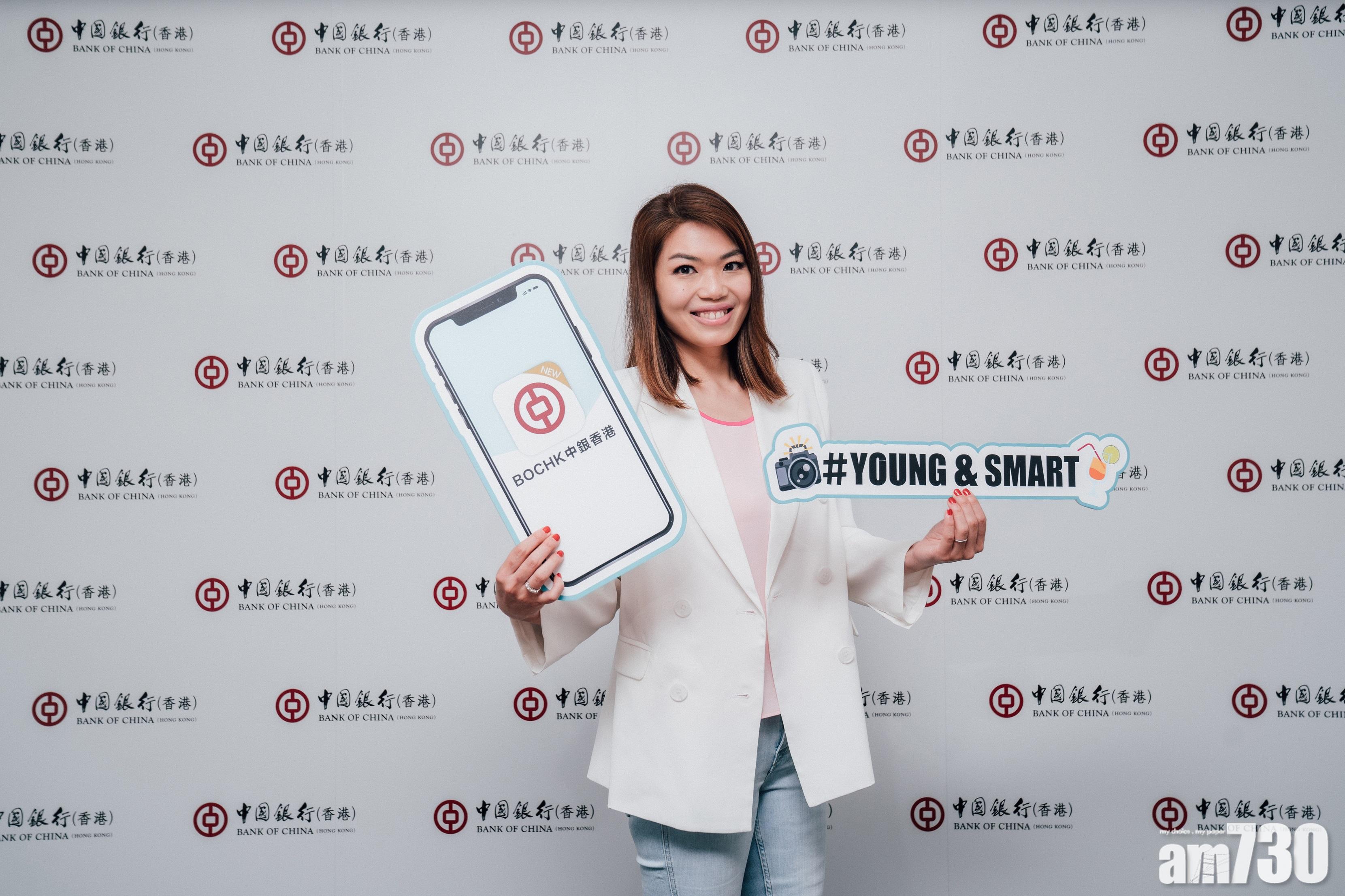 銀行動態｜中銀香港年輕新客升約20%